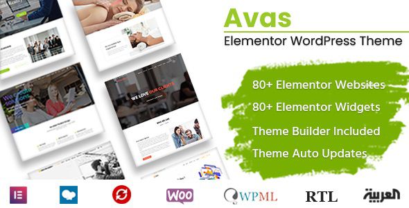 Avas theme